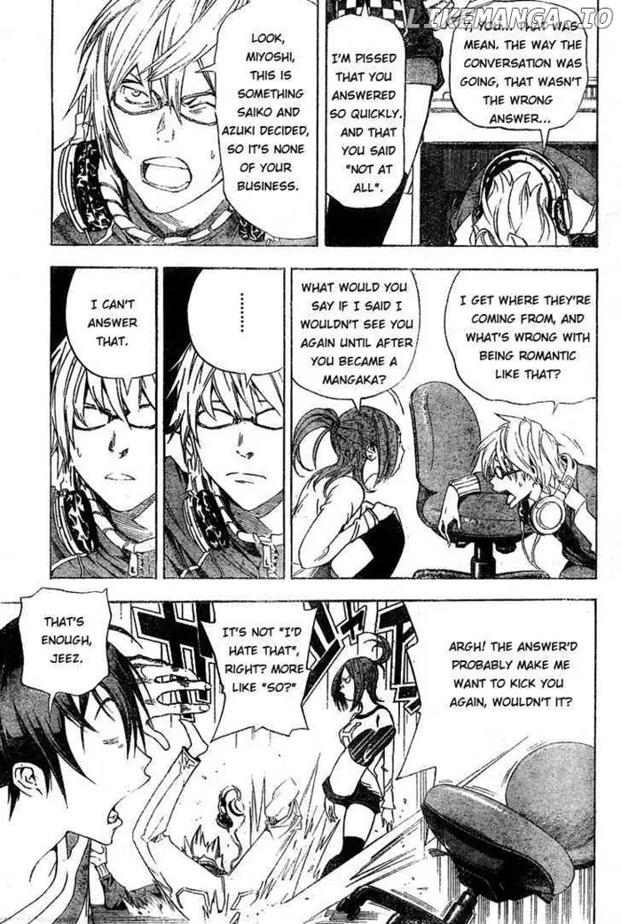 Baku Chapter 12 image 13_optimized